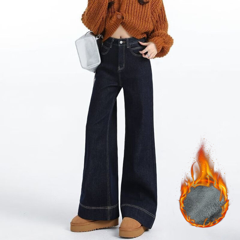 2025新款冬季高腰设计感时髦加绒加厚阔腿牛仔裤女垂感拖地裤子