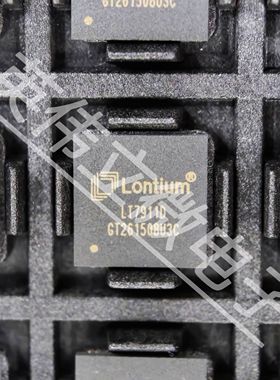 龙讯：LT7911D原装正品 视频接口芯片IC转换器 Type-C至2端口MIPI