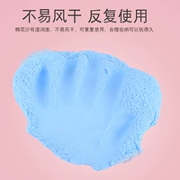 Bông Magic Eraser đồ chơi cát không gian màu cho trẻ em trai và trẻ em gái an toàn không độc hại bùn đất sét không gian nhẹ phù hợp - Đất sét màu / đất sét / polymer đất sét, đồ chơi trẻ em