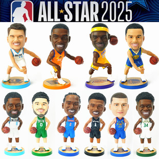 篮球全明星公仔玩偶模型摆件手办球星礼品库里科比欧文詹姆斯哈登