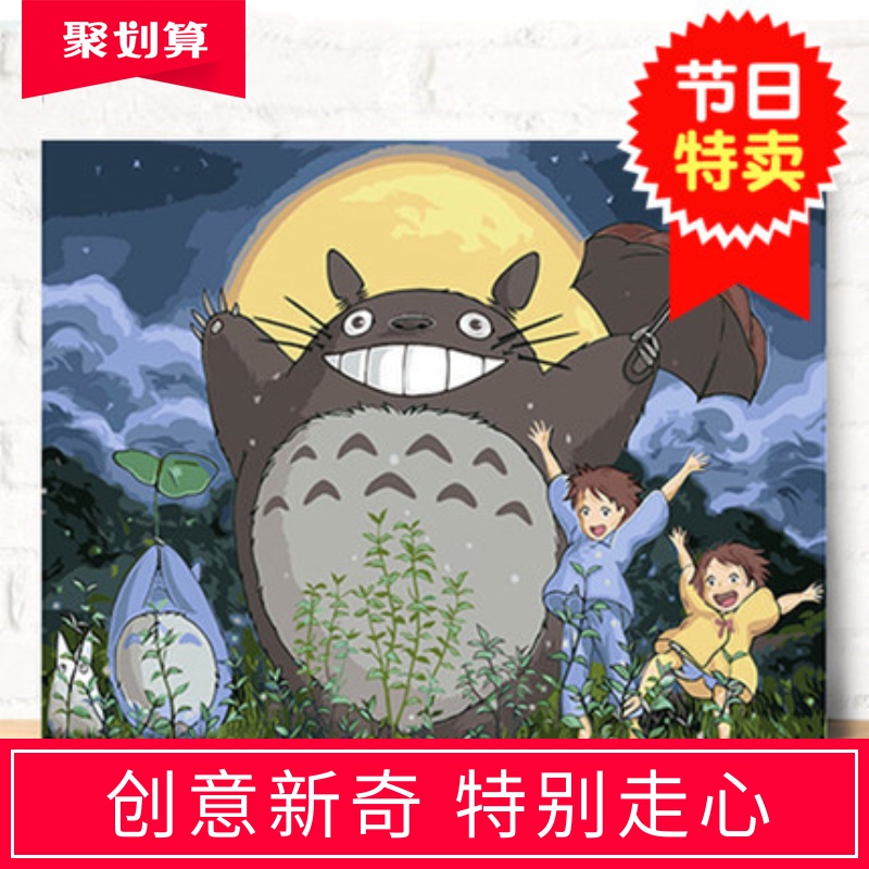 生日礼物创意DIY手工走心送男女生朋友闺蜜同学情侣抖音同款神器22.60元包邮