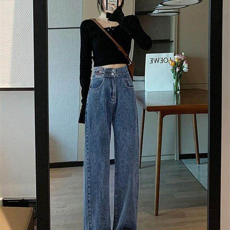 窄版直筒牛仔裤女2025年春秋季新款小个子高腰显瘦显高阔腿裤子女