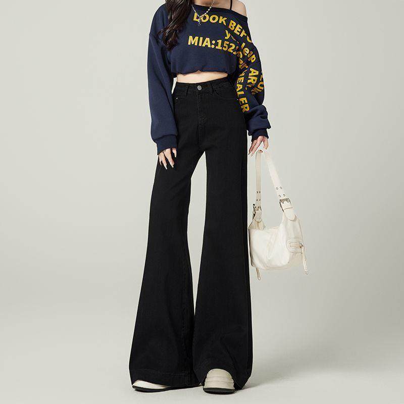 黑色高腰阔腿牛仔裤女秋冬2025新款宽松垂感弹力百搭马蹄拖地裤子