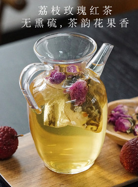 四时有食  荔枝玫瑰红茶 冷热双泡花果香舒缓养生茶