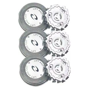 206HQ30HQ46HQ130HS199刀片 182 适用飞利浦剃须刀刀头刀网 PQ190