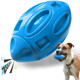 发声橡胶橄榄球狗狗玩具球高品质耐咬吱吱叫狗球啃咬球
