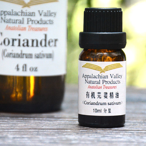 进口芫荽美国单方精油AVAT
