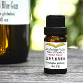 美国AVAT蓝桉蓝胶尤加利单方精油10ml 芳疗通畅呼吸预防