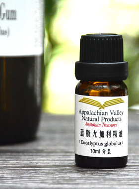 通畅呼吸抗流感蓝胶尤加利AVAT