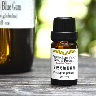 美国AVAT蓝桉蓝胶尤加利单方精油10ml 芳疗通畅呼吸预防