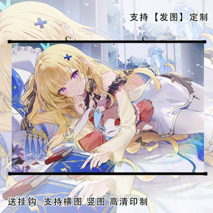 鸣潮菲比挂画海报游戏动漫周边卷轴二次元宿舍墙贴壁画定制礼物