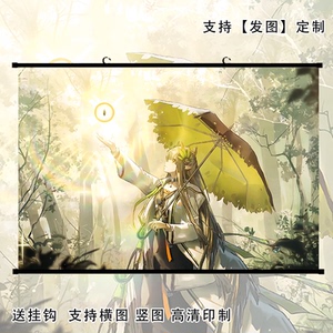 缪尔赛思挂画明日方舟海报动漫二次元装饰画卧室宿舍墙上贴纸定制