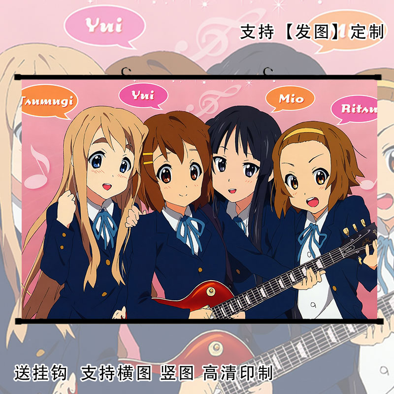 轻音少女挂画海报平泽唯中野梓二次元卷轴宿舍墙上装饰画壁纸定制