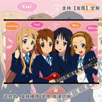 轻音少女挂画海报平泽唯中野梓二次元卷轴宿舍墙上装饰画壁纸定制
