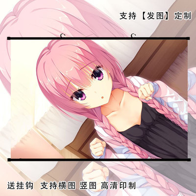 Riddle Joker三司绫濑挂画海报七海茉优羽月周边壁纸动漫游戏定制