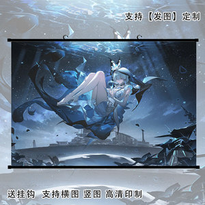 鸣潮游戏守岸人海报挂画鸣二次元卧室墙贴装饰画卷轴照片定制礼物