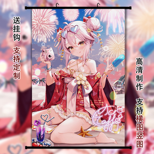 永雏塔菲taffy周边挂画海报动漫二次元卧室宿舍壁纸墙贴卷轴定制