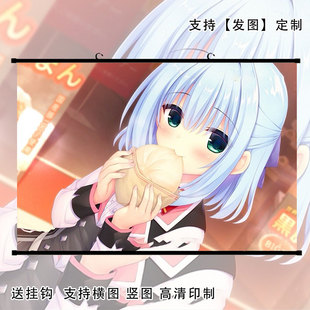 常轨脱离甜蜜创想富婆妹锦亚澄明日海蓝挂画海报卧室墙贴卷轴定制