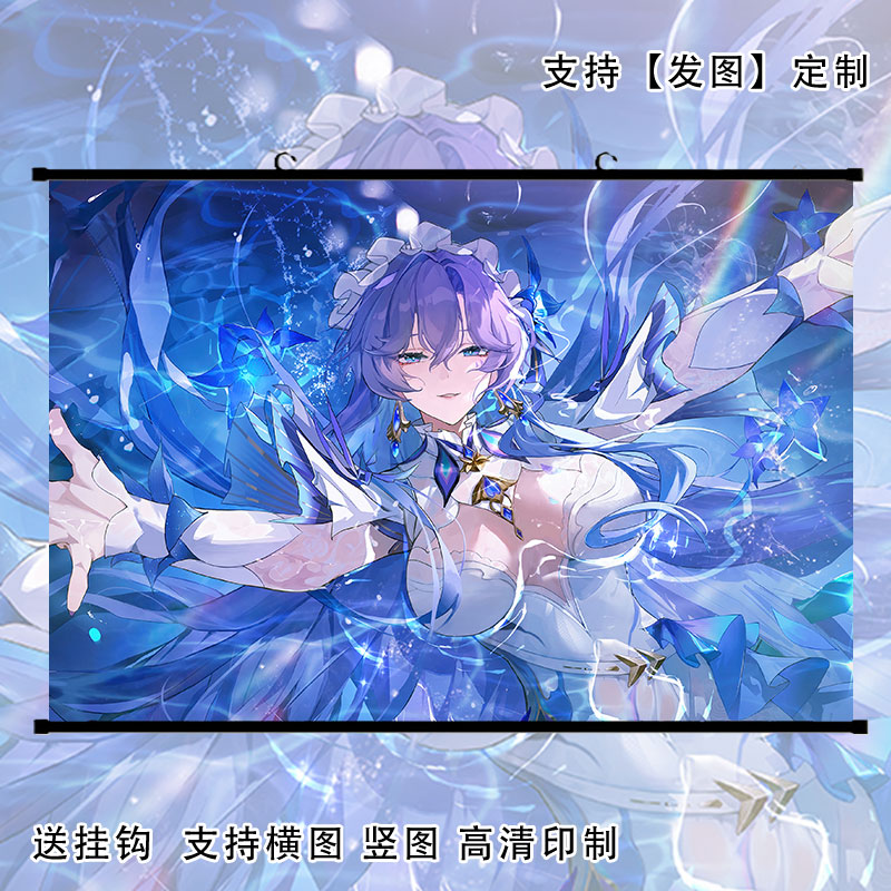 坎特蕾拉挂画海报鸣潮游戏周边墙上装饰卷轴房间壁纸礼物可定制
