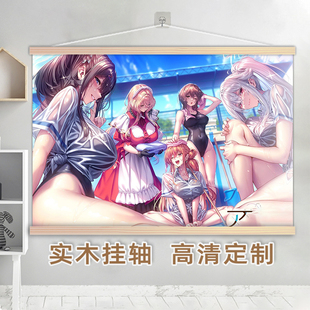 甜蜜女友3周边挂画海报柳木诗梦御所院蕾特叶梦实木卷轴墙贴定制
