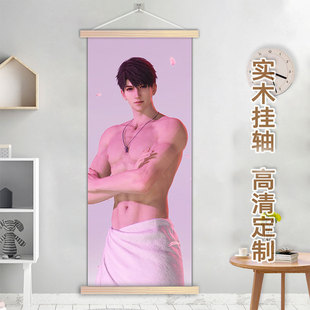 夏以昼实木长挂画定制卷轴恋与深空乙游动漫墙贴卧室墙上壁纸礼物
