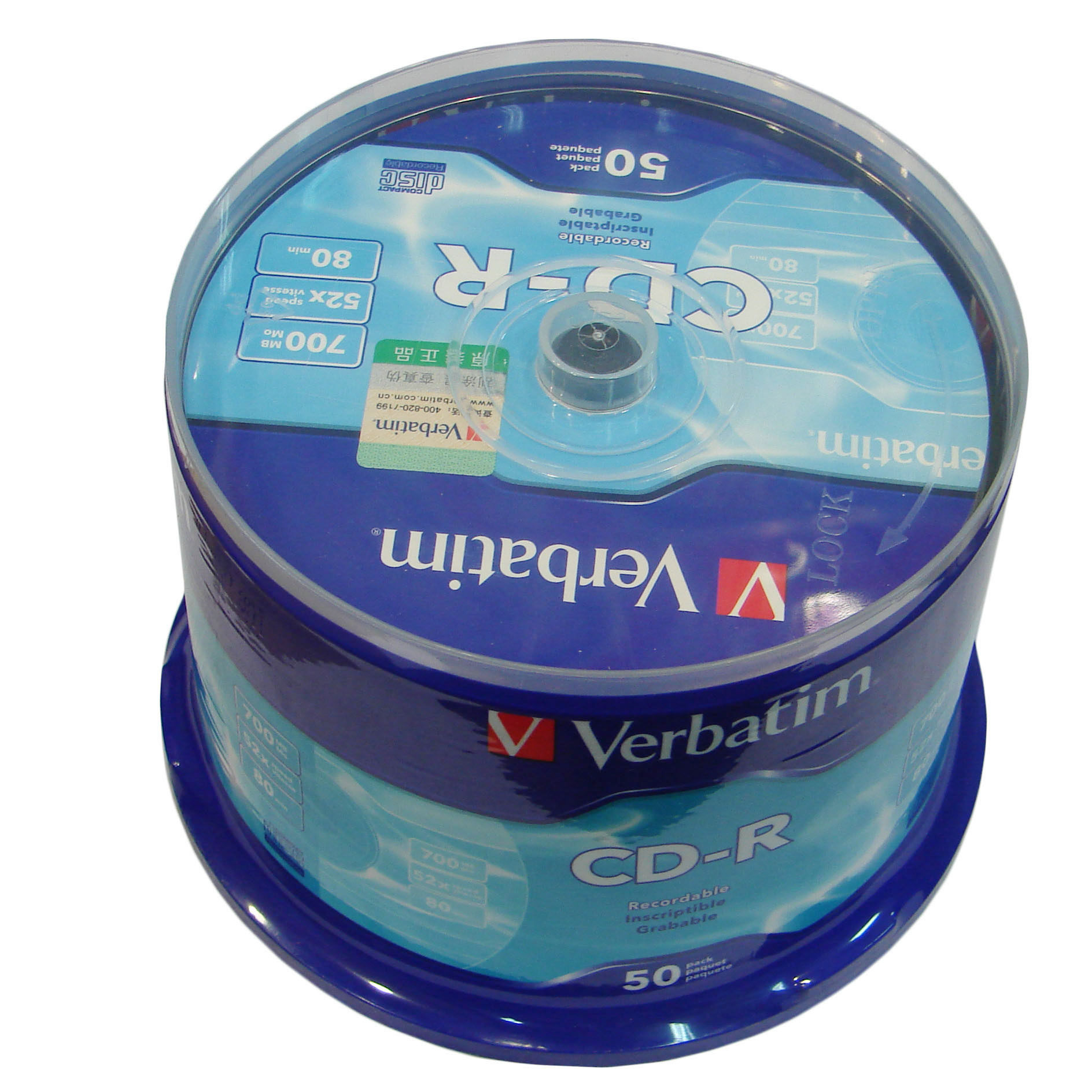 包邮威宝（Verbatim） 52速 CD 光盘 50片桶装700M 刻录碟片62617