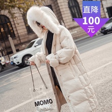白鸭绒东大门X2冬装 外套 加厚大码 羽绒服女2019新款 反季 过膝中长款