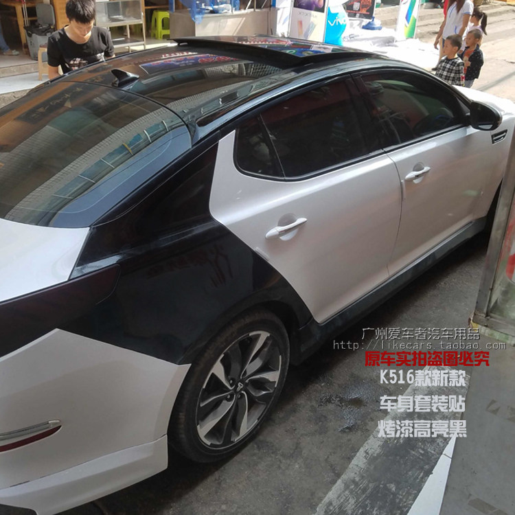 k515款车身改装膜起亚k514款车贴亮黑裙边ac柱弧顶改装黑膜灯膜贴