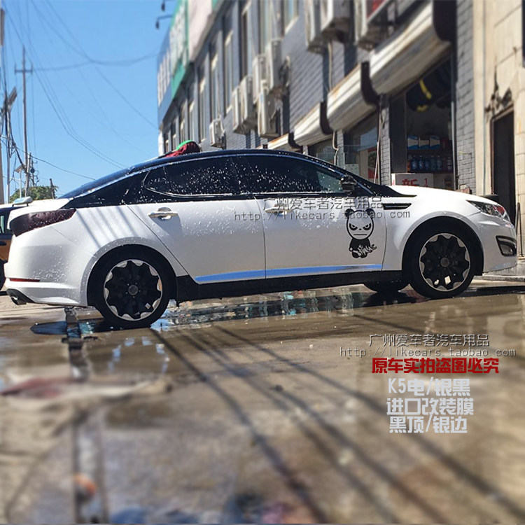 K5战斧轮毂18寸2.0轮毂贴改装车身新款新品个性车贴12款k5拉花