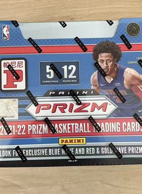 21-22 帕尼尼篮球 Prizm Retail