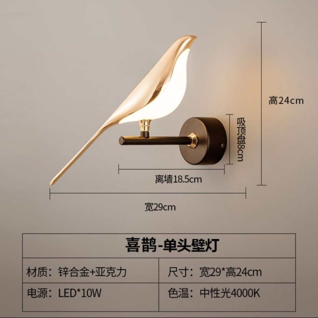 喜鹊壁灯卧室床头壁灯现代简约客厅电视背景墙酒店走廊过