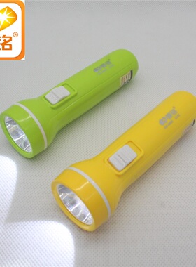 康铭8808可充电锂电池家用照明汽车应急迷你袖珍1瓦LED手电筒8808