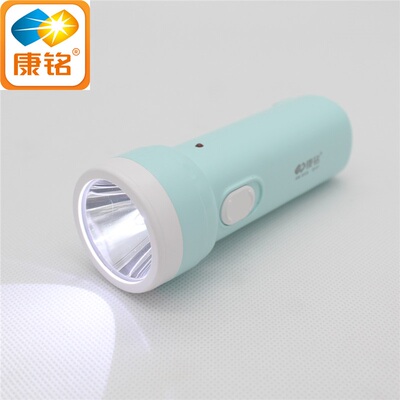 康铭8926小巧手电筒电家照明灯