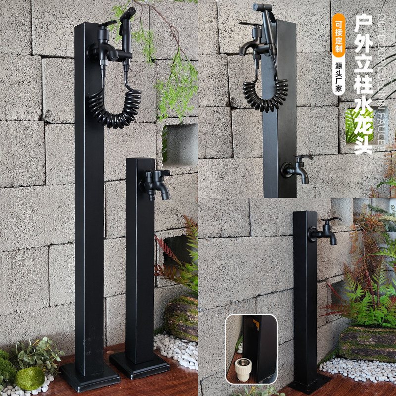 户外水龙头立柱庭院花园防冻防晒不锈钢水栓可靠墙隐藏全铜水龙头