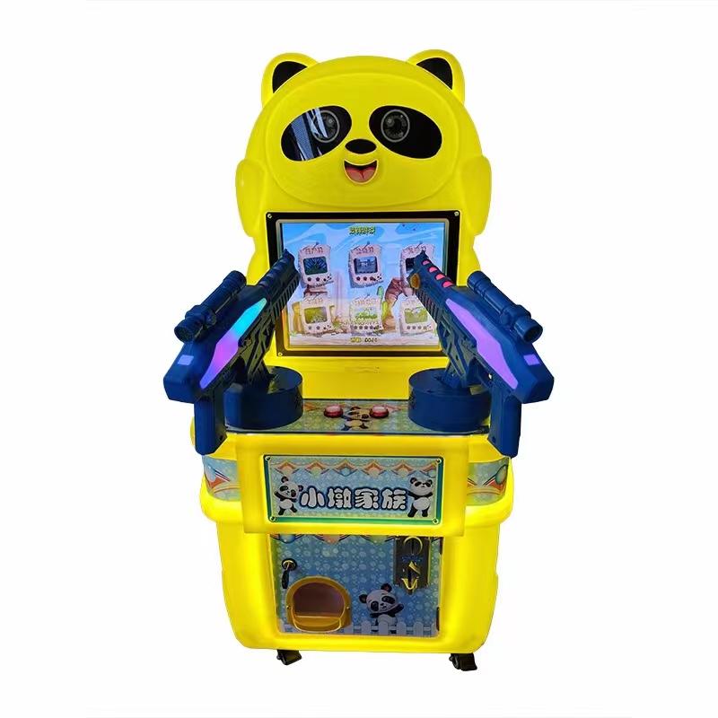 爱玩龙新款小型投币儿童拍拍乐套牛机娃娃钓鱼枪机格斗赛车游戏机