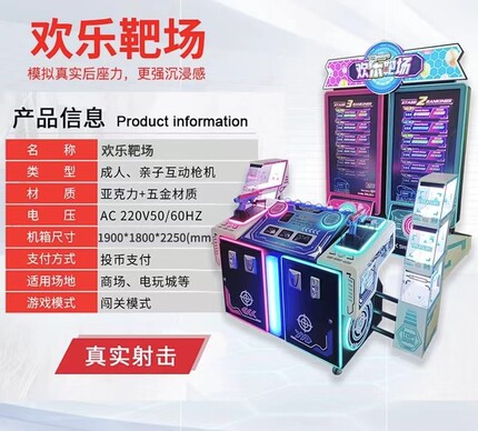 儿童亲少年摩托新款豪华赛车机投币游戏机模拟机大型商用游艺机