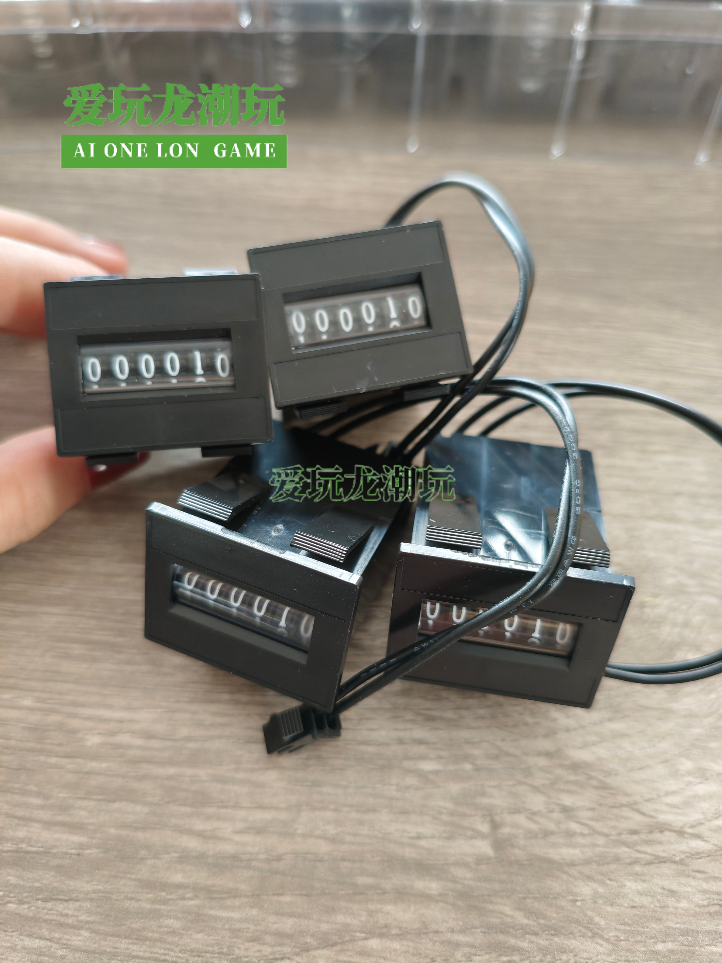 计数器卡式盲盒机计数器电玩城配件记数器工业游戏娃娃机设备码表