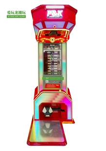 龙拳测力拳击机游戏机游戏儿童乐园商场游乐场电玩城娱乐设备厂家