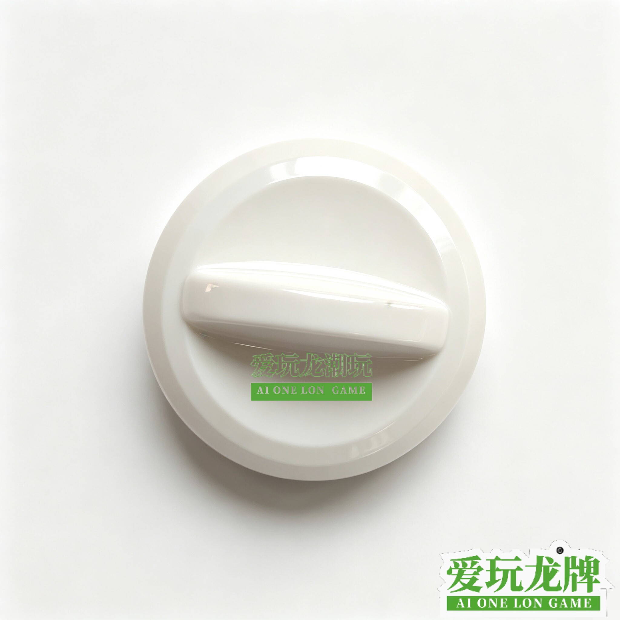 爱玩龙牌按钮开关扭蛋机旋转按键电玩游戏厅游乐设备配件批发