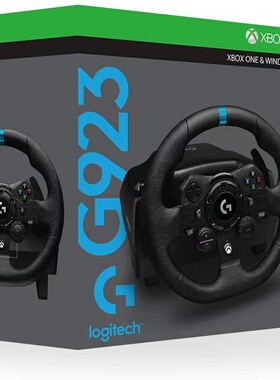 全新正品 现货 Logitech/罗技 G923 力回馈游戏方向盘 Xboxone/PC