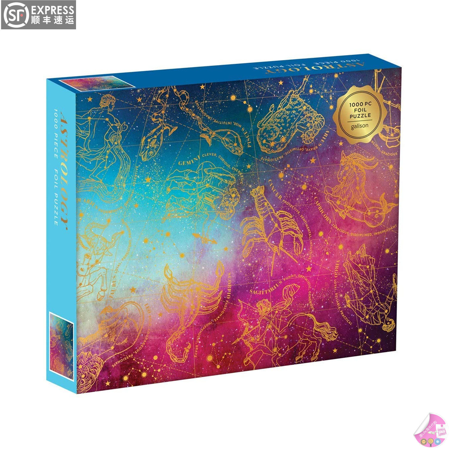 美国进口galison astrology 星星图谱1000片拼图 12星座 星谱星图