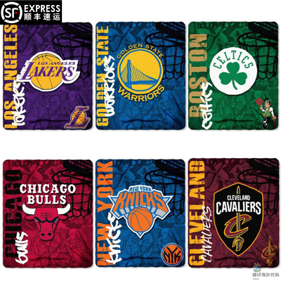 美国Northwest NBA NFL MLB官方授权 正品周边 球队印花抓绒抱毯