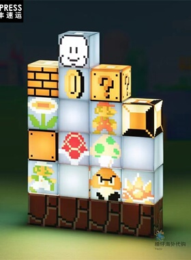 paladone原厂任天堂超级马里奥supermario周边方块创意组合小夜灯