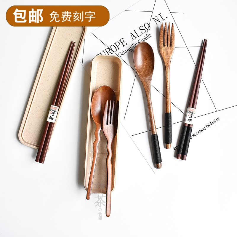 包邮创意旅行勺子小麦盒便携三件