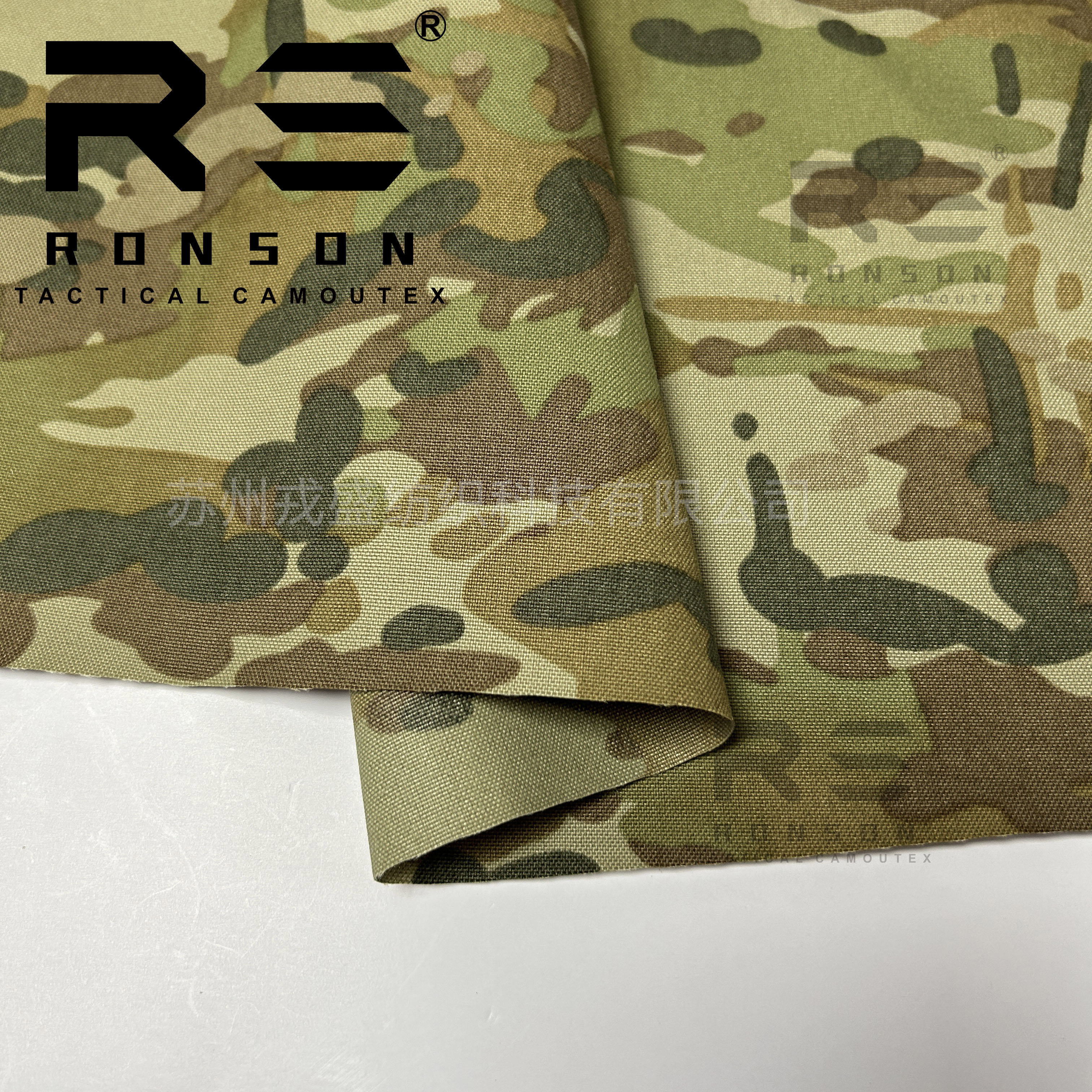 戎盛新澳大利亚迷彩500d尼龙面料防水pu战术背心防红外阻燃布料