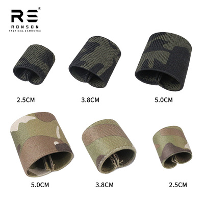 迷彩织带收纳松紧绑扣