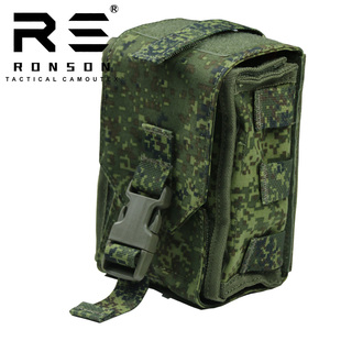 戎盛战术医疗包EMR小绿人迷彩急救收纳包molle系统附件包杂物副包