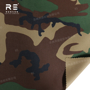 戎盛四丛迷彩1000D涤纶牛津布加厚印花防水箱包战术副包地垫面料