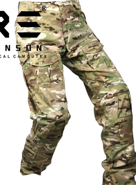 戎盛G3迷彩裤子男MC绿CP耐磨工装军迷户外战地战术长裤迷彩色定制