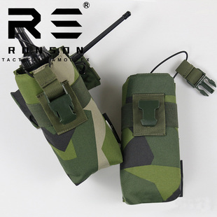 戎盛瑞典几何对讲机 GPS 电台包战术水杯套雨伞包MOLLE系统副包